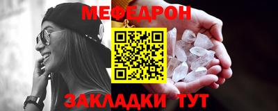 гидропоника Кимры