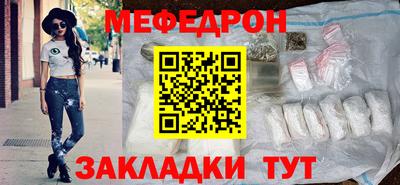первитин Коммунар