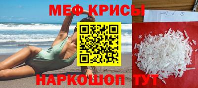 гидропоника Кимры