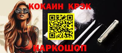 гидропоника Кимры