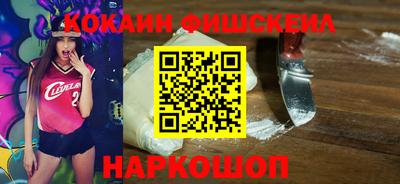 гидропоника Кимры