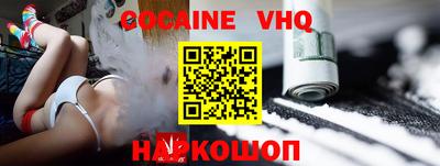 гидропоника Кимры