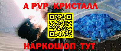 экстази Конаково