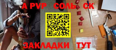гидропоника Кимры