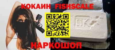 скорость mdpv Кинель