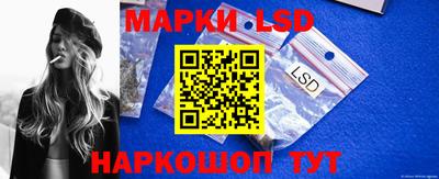 гидропоника Кимры
