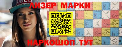 экстази Конаково