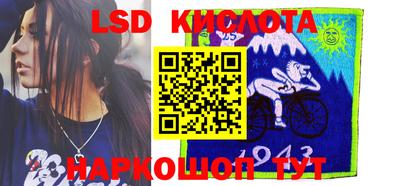 первитин Коммунар