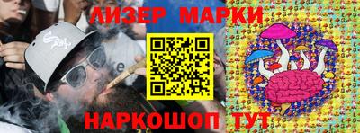 гидропоника Кимры