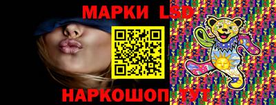 скорость mdpv Кинель