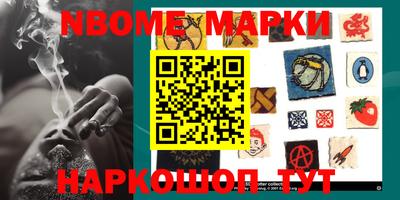 гидропоника Кимры