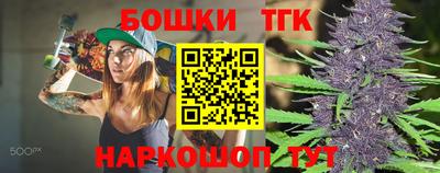 гидропоника Кимры