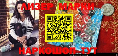 скорость mdpv Кинель