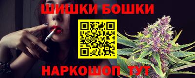 меф VHQ Комсомольск-на-Амуре