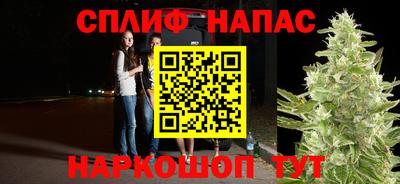 мескалин Кингисепп