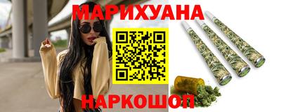 мескалин Кингисепп