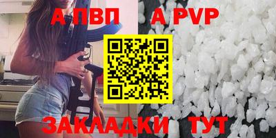 гидропоника Кимры