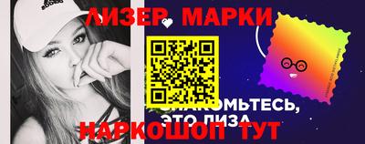 меф VHQ Комсомольск-на-Амуре