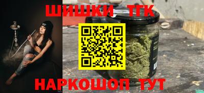 скорость mdpv Кинель