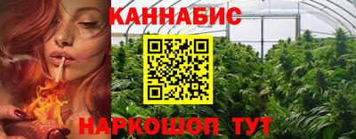 экстази Конаково