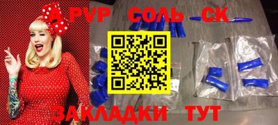 гидропоника Кимры