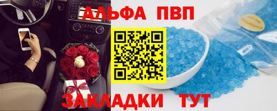 скорость mdpv Кинель