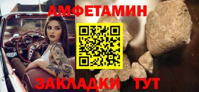 мескалин Кингисепп