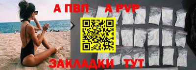мескалин Кингисепп