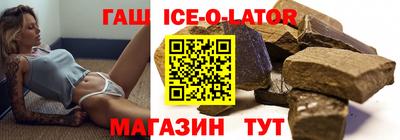 скорость mdpv Кинель
