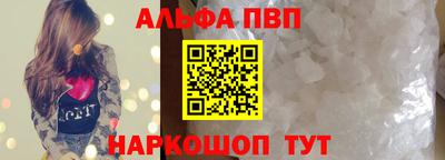 скорость mdpv Кинель