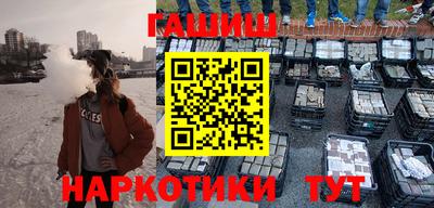 скорость mdpv Кинель