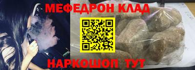 гидропоника Кимры