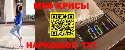 гидропоника Кимры